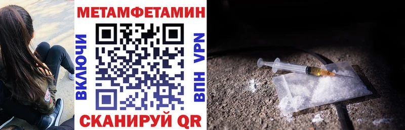 Купить где  Козловка  АМФ 97% 