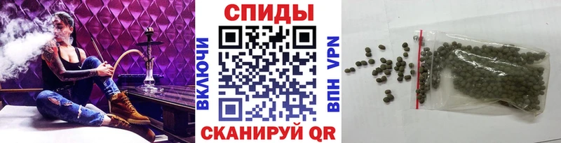 Купить  Козловка  БУТИРАТ 99% 