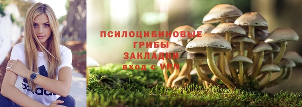 дистиллят марихуана Липки