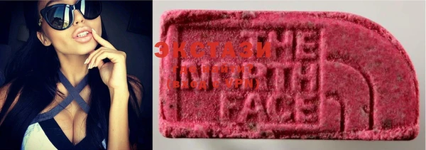MDMA Premium VHQ Лиски