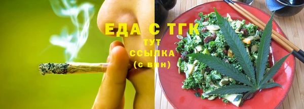 MDMA Premium VHQ Лиски
