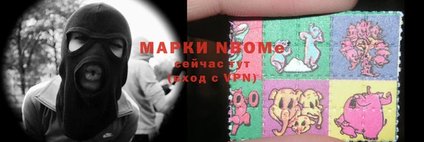 дистиллят марихуана Липки