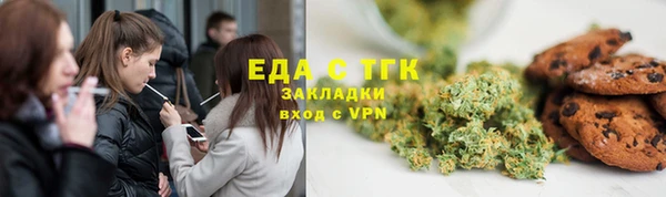 амф Ладушкин