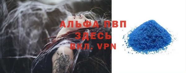 дистиллят марихуана Липки