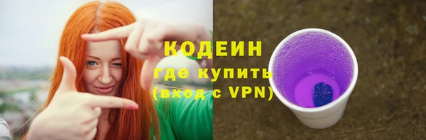 MDMA Premium VHQ Лиски