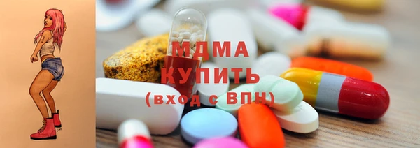 сатива Лагань