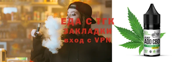 MDMA Premium VHQ Лиски