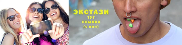 мефедрон VHQ Лихославль