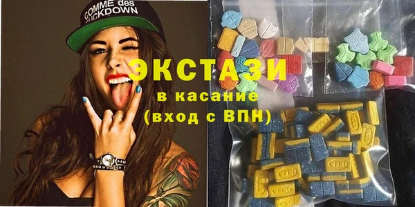 амф Ладушкин