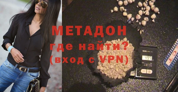 сатива Лагань