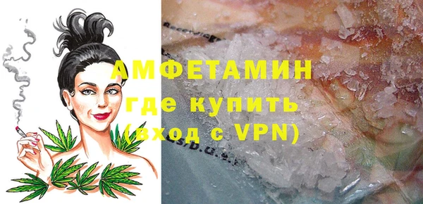 дистиллят марихуана Липки