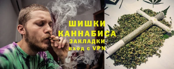 дистиллят марихуана Липки