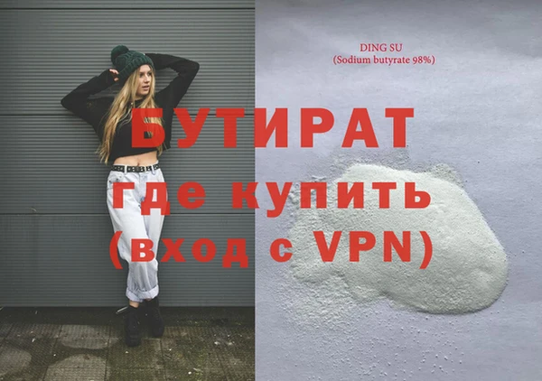 MDMA Premium VHQ Лиски