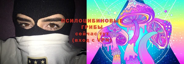 MDMA Premium VHQ Лиски