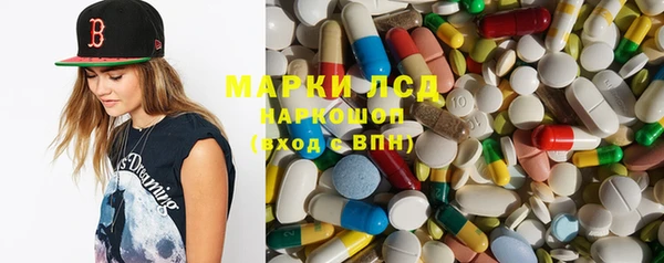 мефедрон VHQ Лихославль