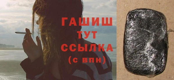 винт Лабытнанги