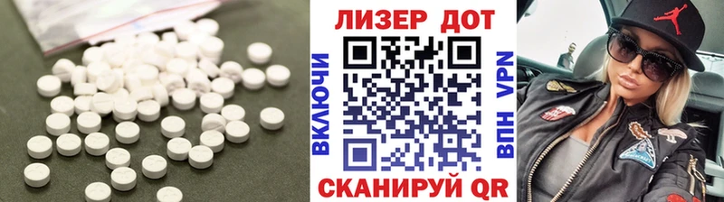 ЛСД экстази ecstasy  Купить где  Козловка 