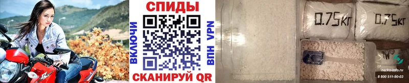 Первитин витя  Купить закладки  Козловка 