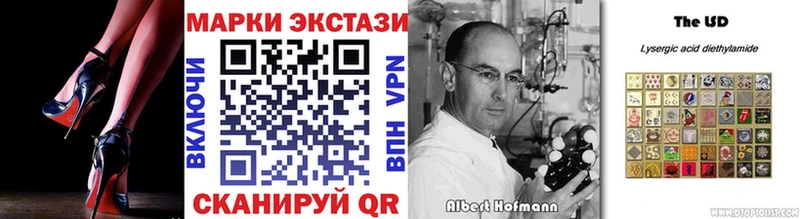 Купить закладки  Козловка  Марки 25I-NBOMe 1,5мг 
